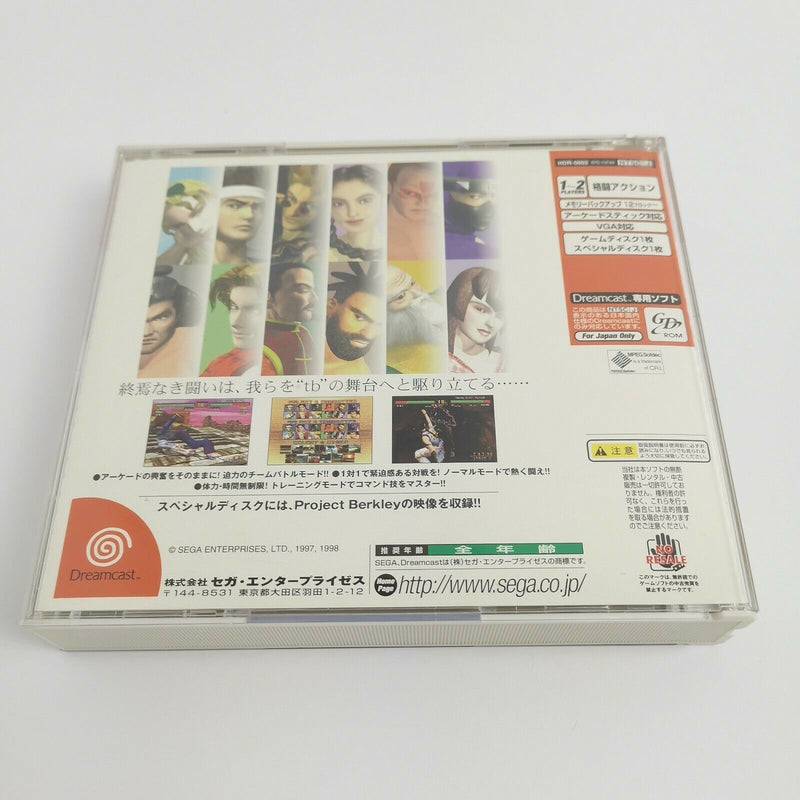 Sega Dreamcast Spiel " Virtua Fighter 3tb " OVP | Ntsc-J Japan | DC