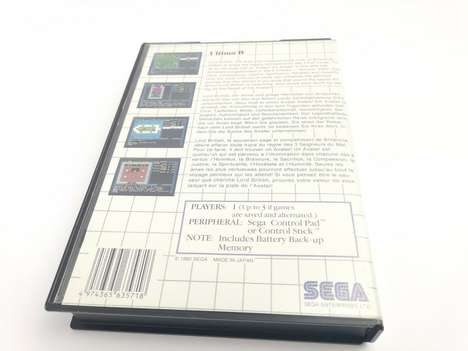 Sega Master System game 