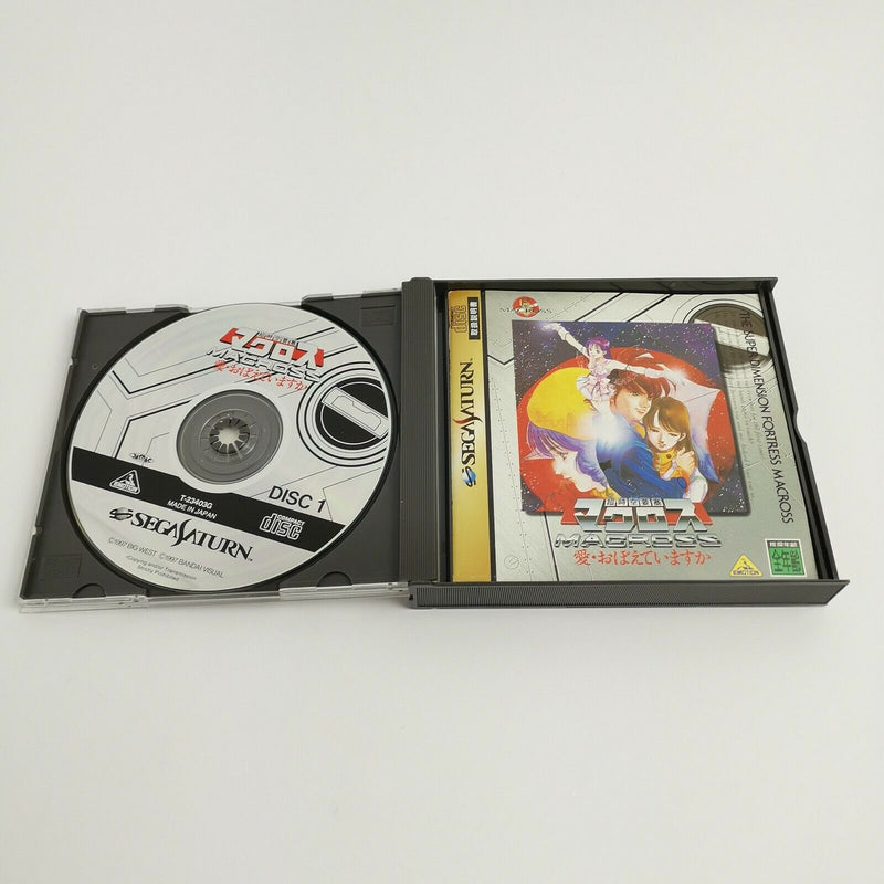 Sega Saturn Game "The Super Dimension Fortress Macross" Ntsc-J Japan | Original packaging