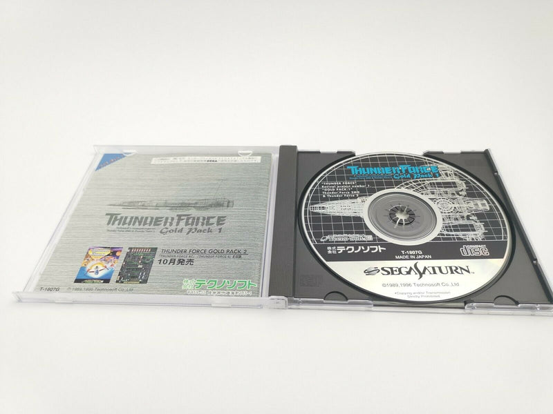 Sega Saturn Spiel " Thunder Force Gold Pack 1 " Ovp | NTSC-J | SegaSaturn