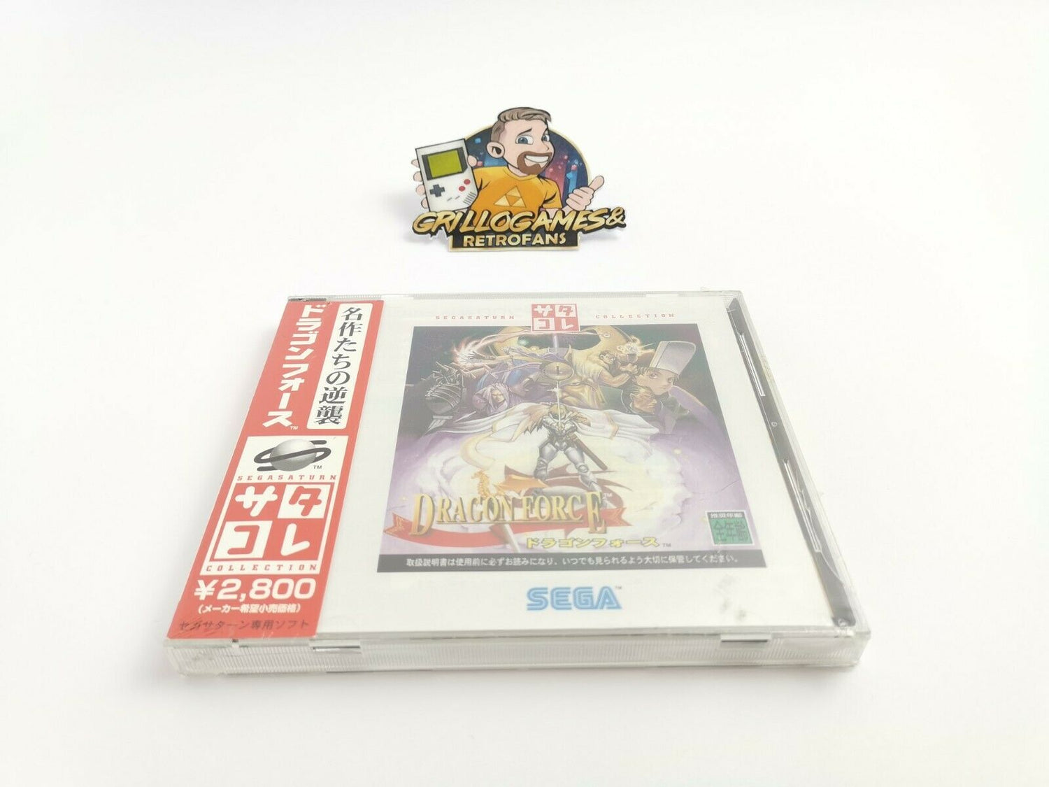 Sega Saturn Game 