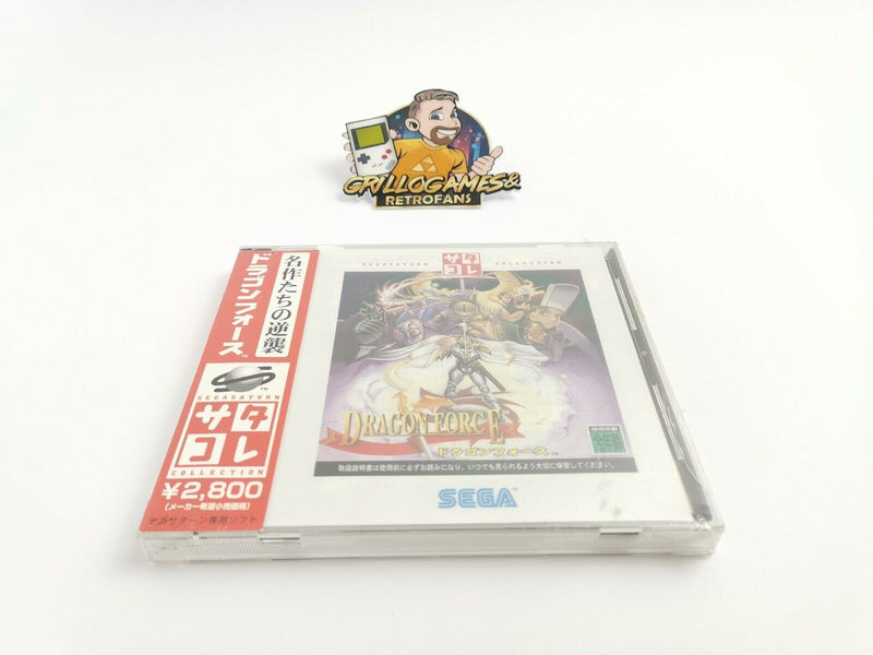 Sega Saturn Game "Dragon Force" Ntsc-J | SegaSaturn | New Sealed New