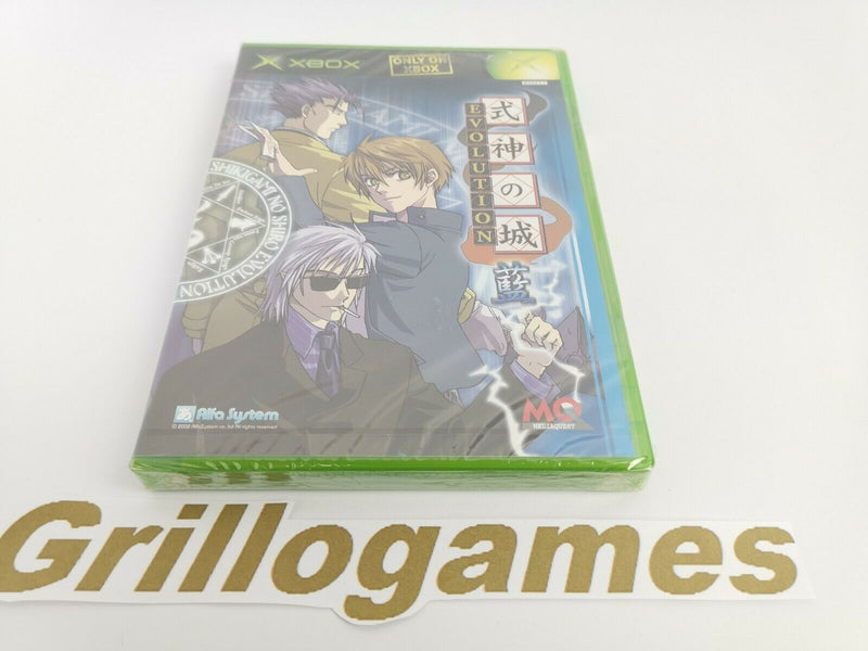 Microsoft Xbox Spiel " Castle of Shikigami no Shiro Evolution " | Neu / Sealed