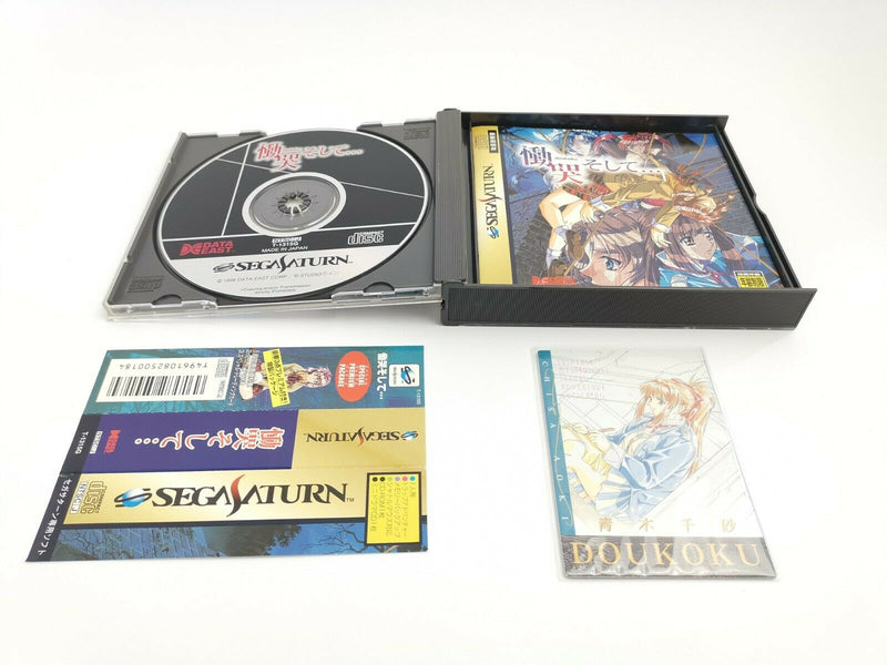 Sega Saturn Spiel " Doukoku Soshite " Ntsc-J | Japan | Ovp | SegaSaturn