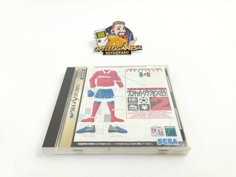 Sega Saturn Spiel " J. League Pro Soccer Club o Tsukurou " | jap. | SegaSaturn