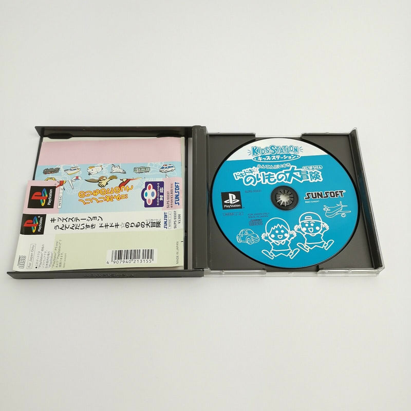 Sony Playstation 1 Spiel " Kidsstation norimono " Ps1 PsX | NTSC-J Japan | OVP