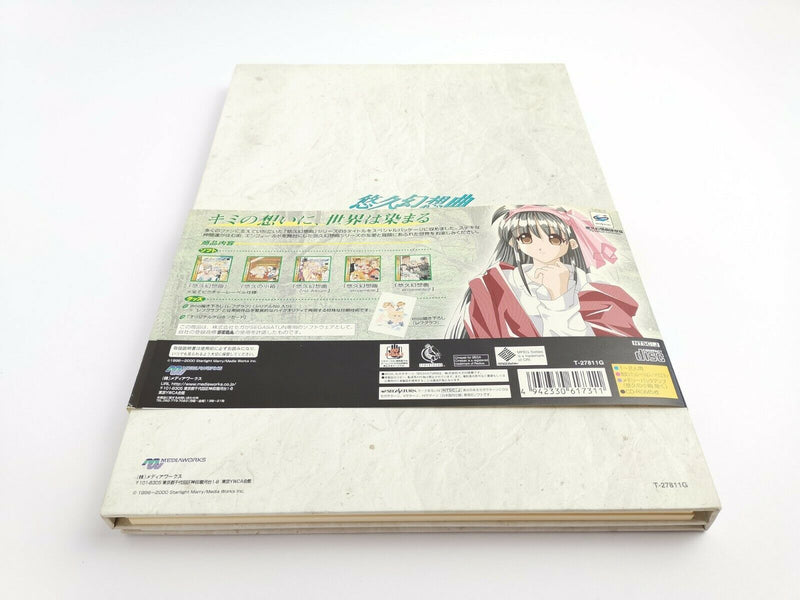 Sega Saturn Spiel " Yukyu Gensokyoku Perpetual Collection " Ntsc-J | SegaSaturn