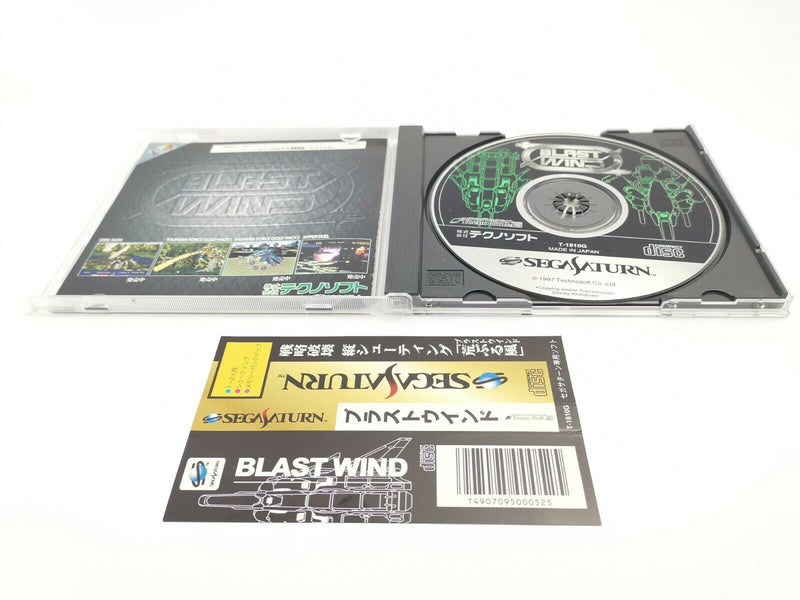 Sega Saturn Spiel " Blast Wind " Ovp | NTSC-J | SegaSaturn