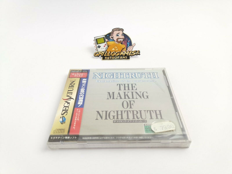 Sega Saturn Spiel " The Making of Nightruth " Ntsc-J | SegaSaturn | Neu Sealed