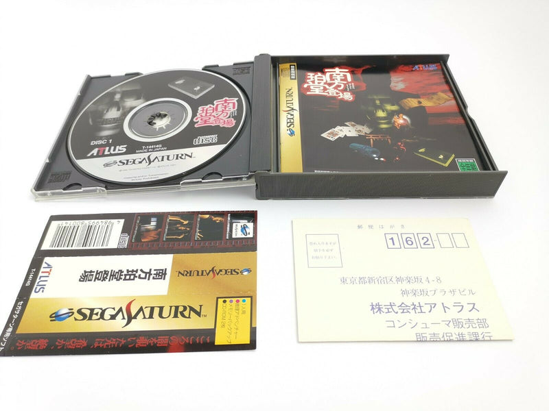 Sega Saturn Spiel " Minakata Hakudou Toujou " Ntsc-J | Japan | Ovp | SegaSaturn