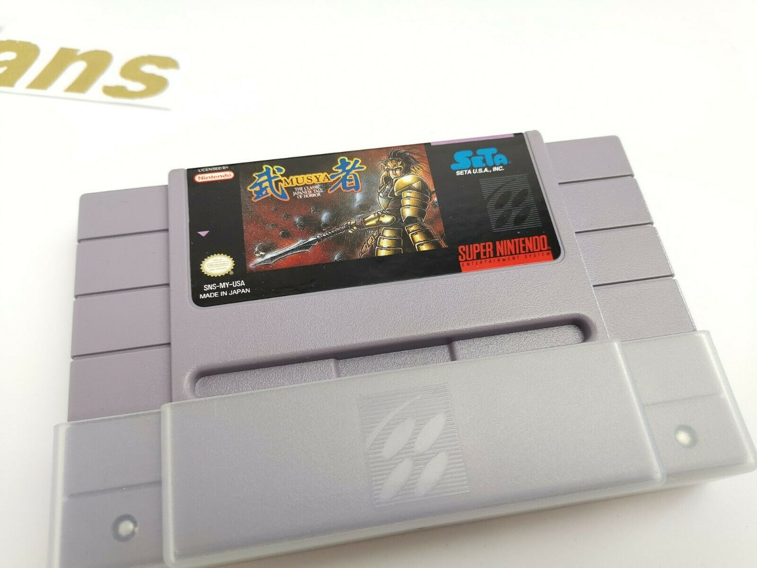 Super Nintendo 