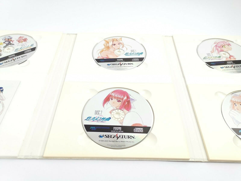 Sega Saturn Spiel " Yukyu Gensokyoku Perpetual Collection " Ntsc-J | SegaSaturn