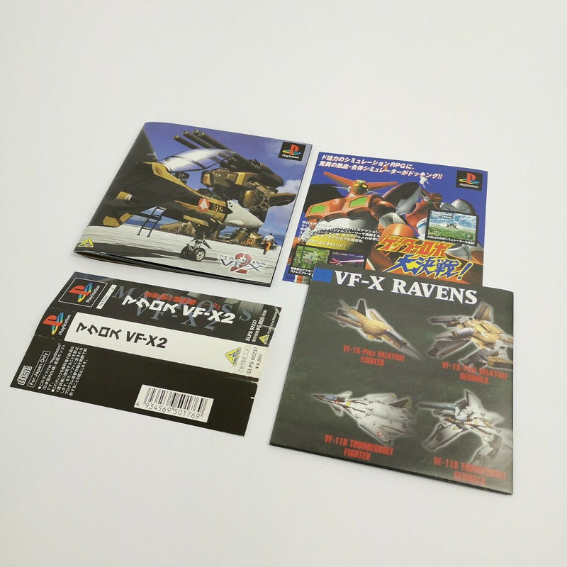 Sony Playstation 1 Spiel " Macross VF-X2 " Ps1 PsX | NTSC-J Japan japanische OVP