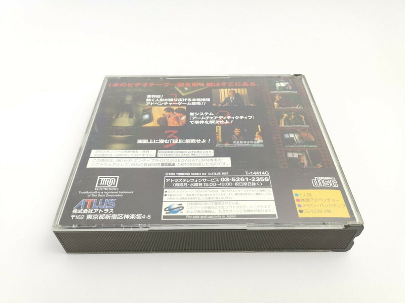 Sega Saturn Spiel " Minakata Hakudou Toujou " Ntsc-J | Japan | Ovp | SegaSaturn