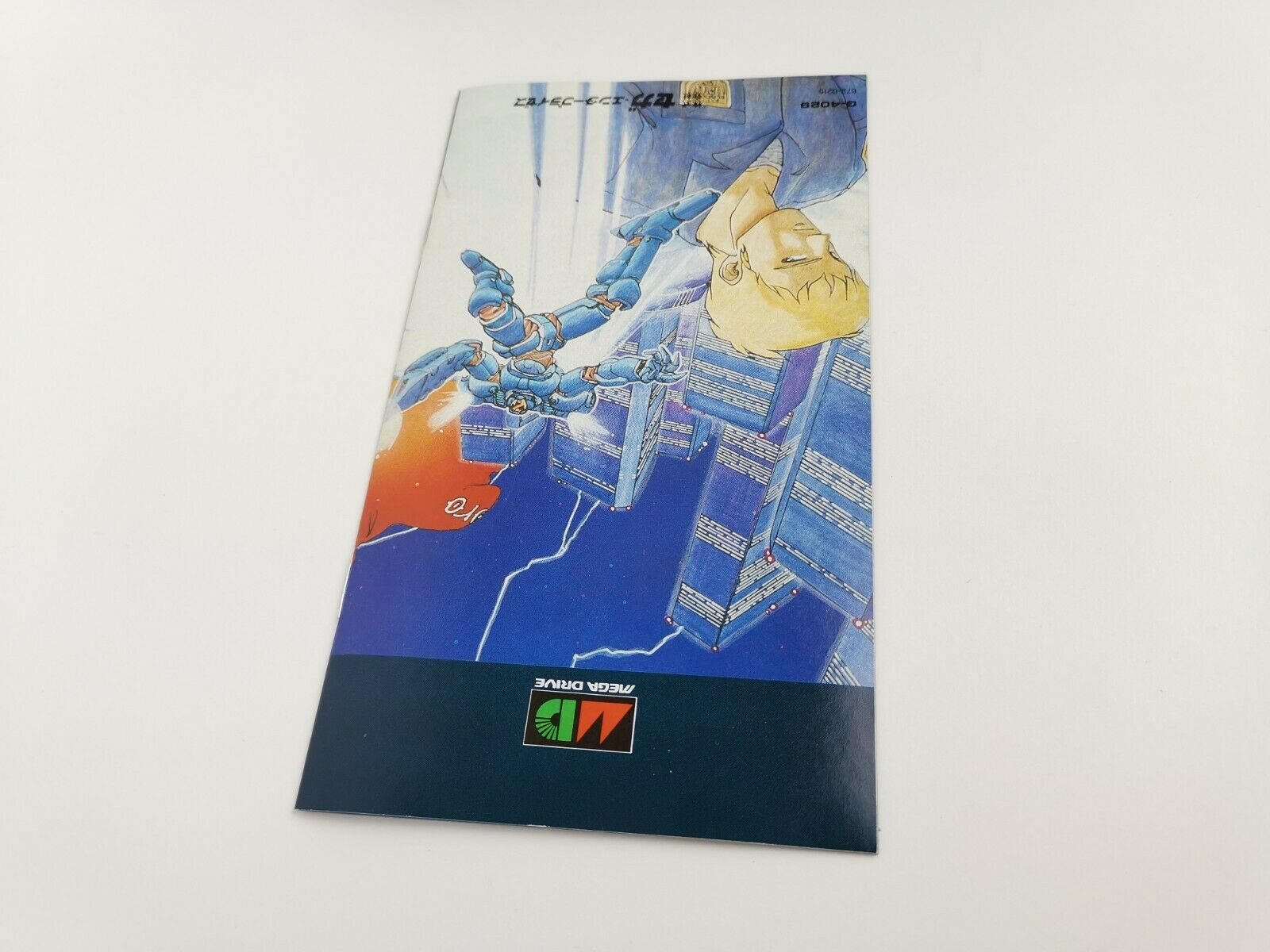Sega Mega Drive Spiel " Cyber Police ESWAT " Ovp | Ntsc-J | Megadrive | Japan
