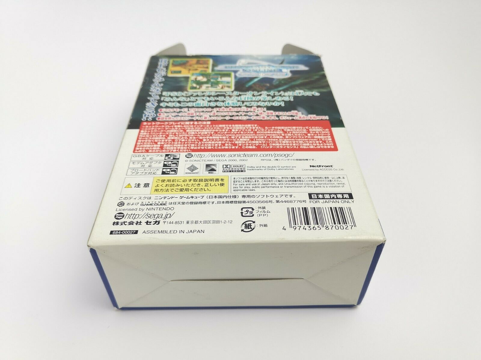 Nintendo Gamecube Spiel " Phantasy Star Online Episode I & II " Ovp | Ntsc-Japan