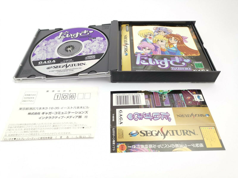 Sega Saturn Spiel " Daisuki " Ntsc-J | Japan | Ovp | SegaSaturn