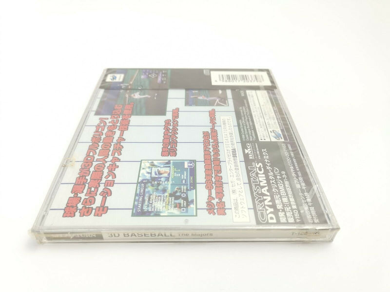 Sega Saturn Game "3D Baseball The Major" Ntsc-J | SegaSaturn | New Sealed New
