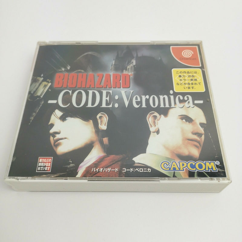 Sega Dreamcast Spiel " Biohazard Code : Veronica " OVP | Ntsc-J | Resident Evil