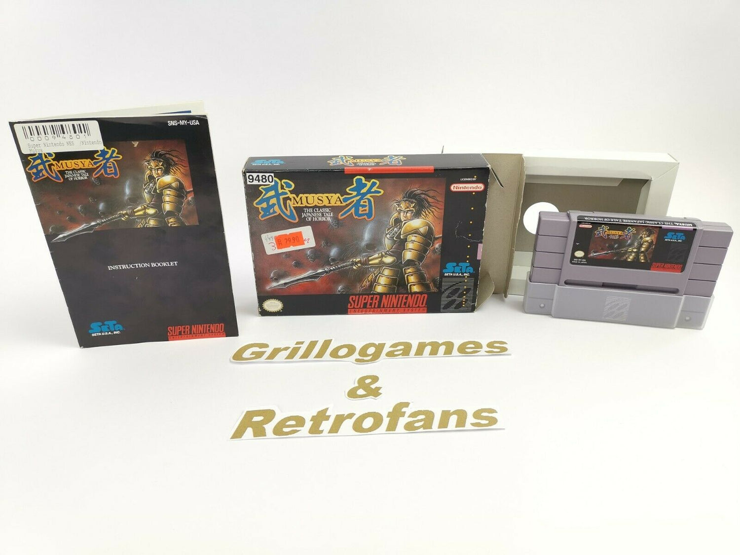 Super Nintendo 