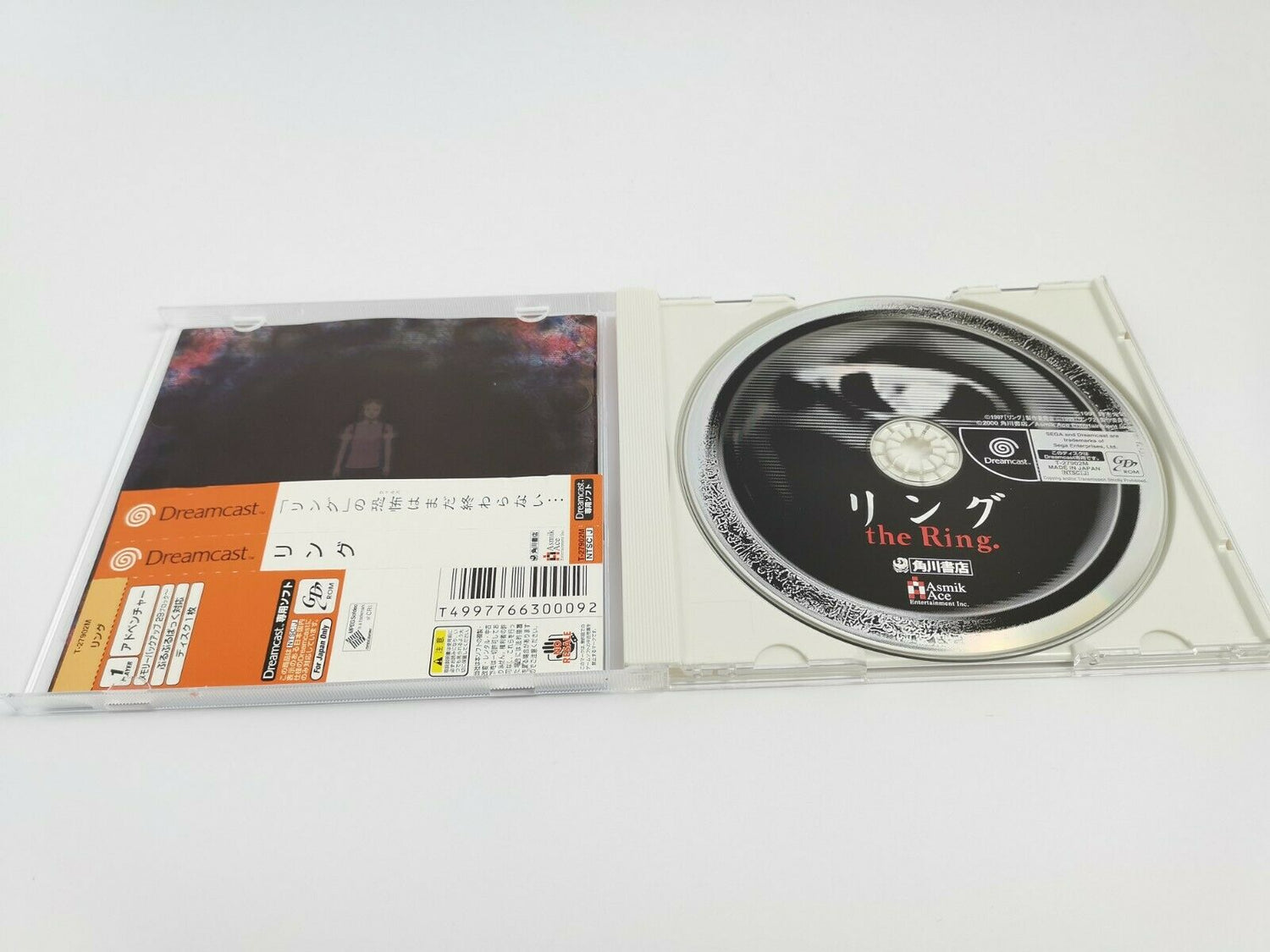 Sega Dreamcast game 