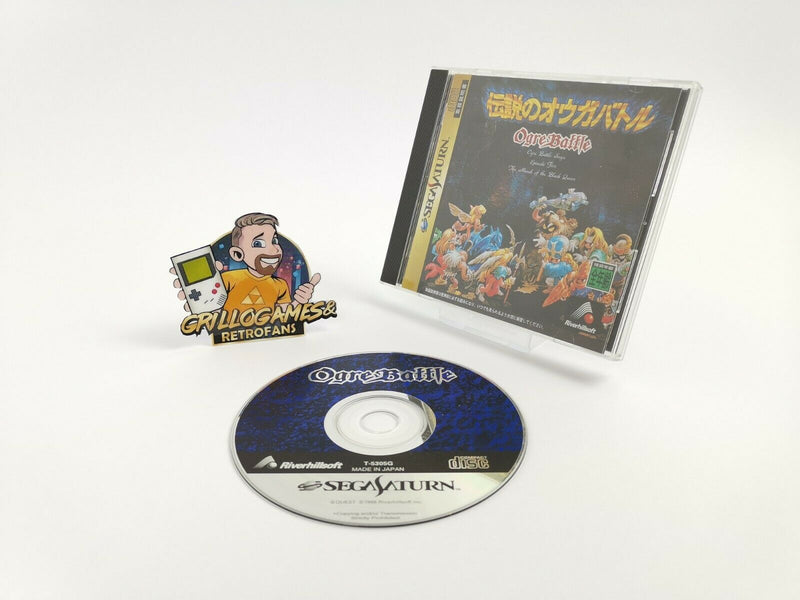 Sega Saturn Spiel " Ogre Battle " SegaSaturn | NTSC-J Japan | OVP | OgreBattle