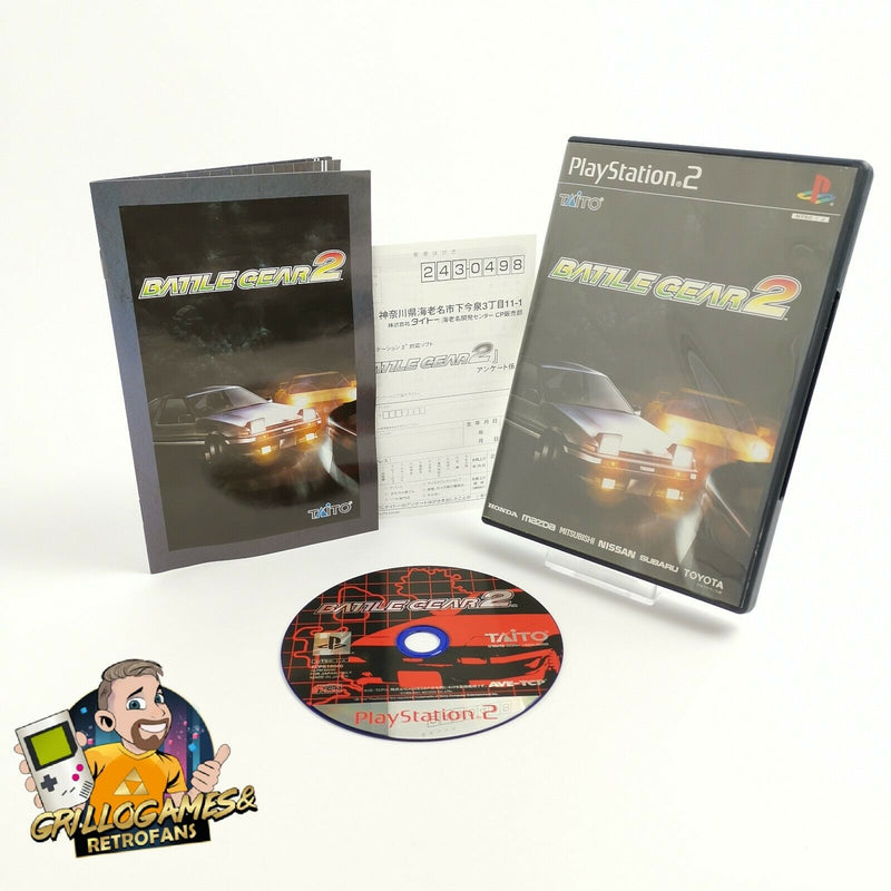 Sony Playstation 2 Game "Battle Gear 2" Ps2 | Original packaging | NTSC-J Japan | Taito