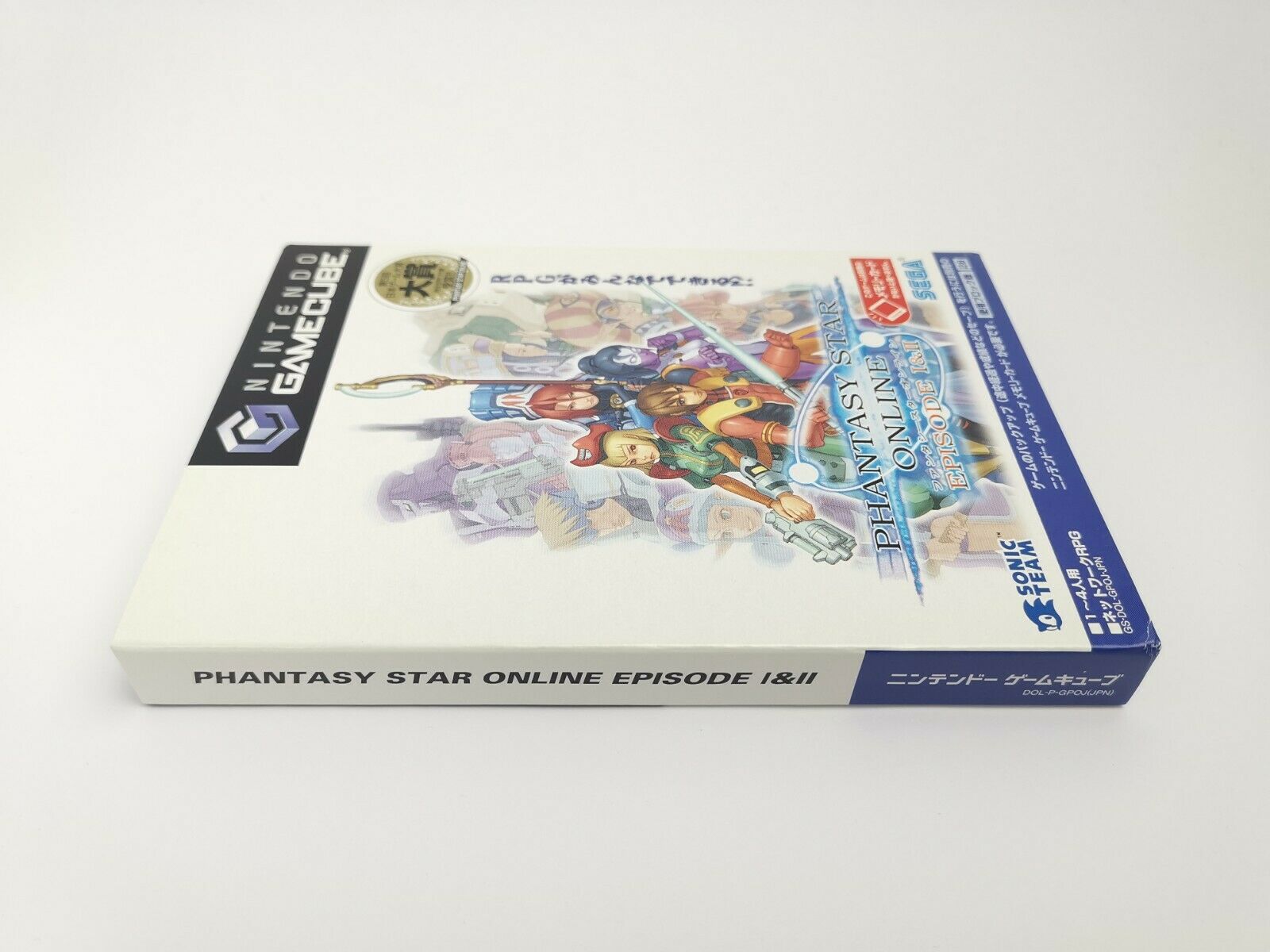 Nintendo Gamecube Spiel " Phantasy Star Online Episode I & II " Ovp | Ntsc-Japan