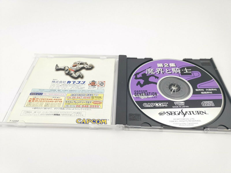 Sega Saturn Spiel " Capcom Generation 2 " Ovp | NTSC-J | Segasaturn