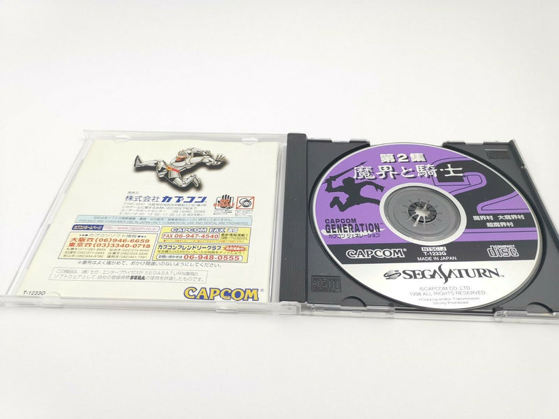 Sega Saturn game "Capcom Generation 2" original packaging | NTSC-J | Segasaturn