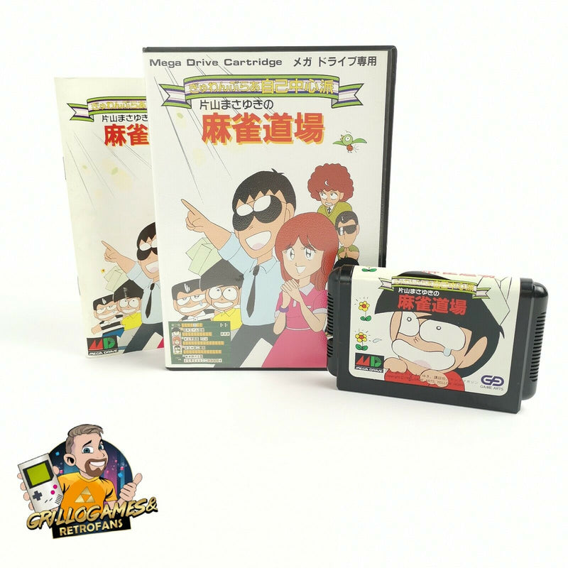 Sega Mega Drive Game " Gambler Jiko Chushinha Mahjong Dojo " Ntsc-J Japan | Original packaging