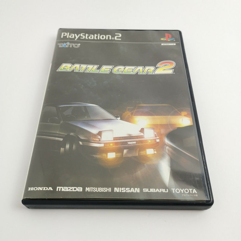 Sony Playstation 2 Spiel " Battle Gear 2 " Ps2 | OVP | NTSC-J Japan | Taito