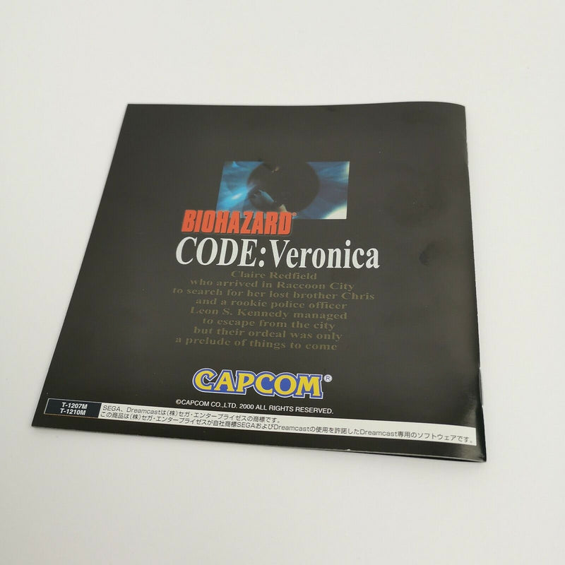 Sega Dreamcast game "Biohazard Code: Veronica" orig Ntsc-J | resident Evil