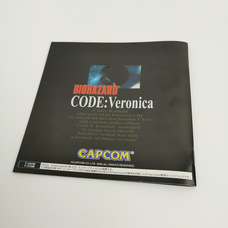 Sega Dreamcast Spiel " Biohazard Code : Veronica " OVP | Ntsc-J | Resident Evil