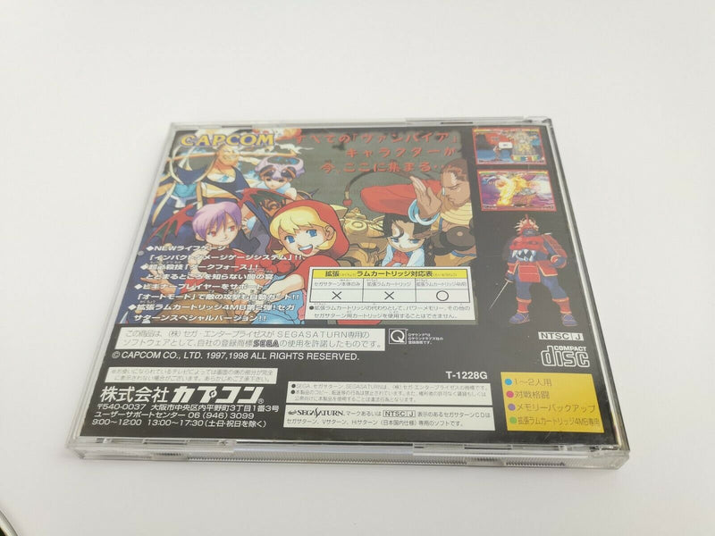 Sega Saturn Spiel " Vampire Savior " SegaSaturn | NTSC-J Japan | OVP Capcom
