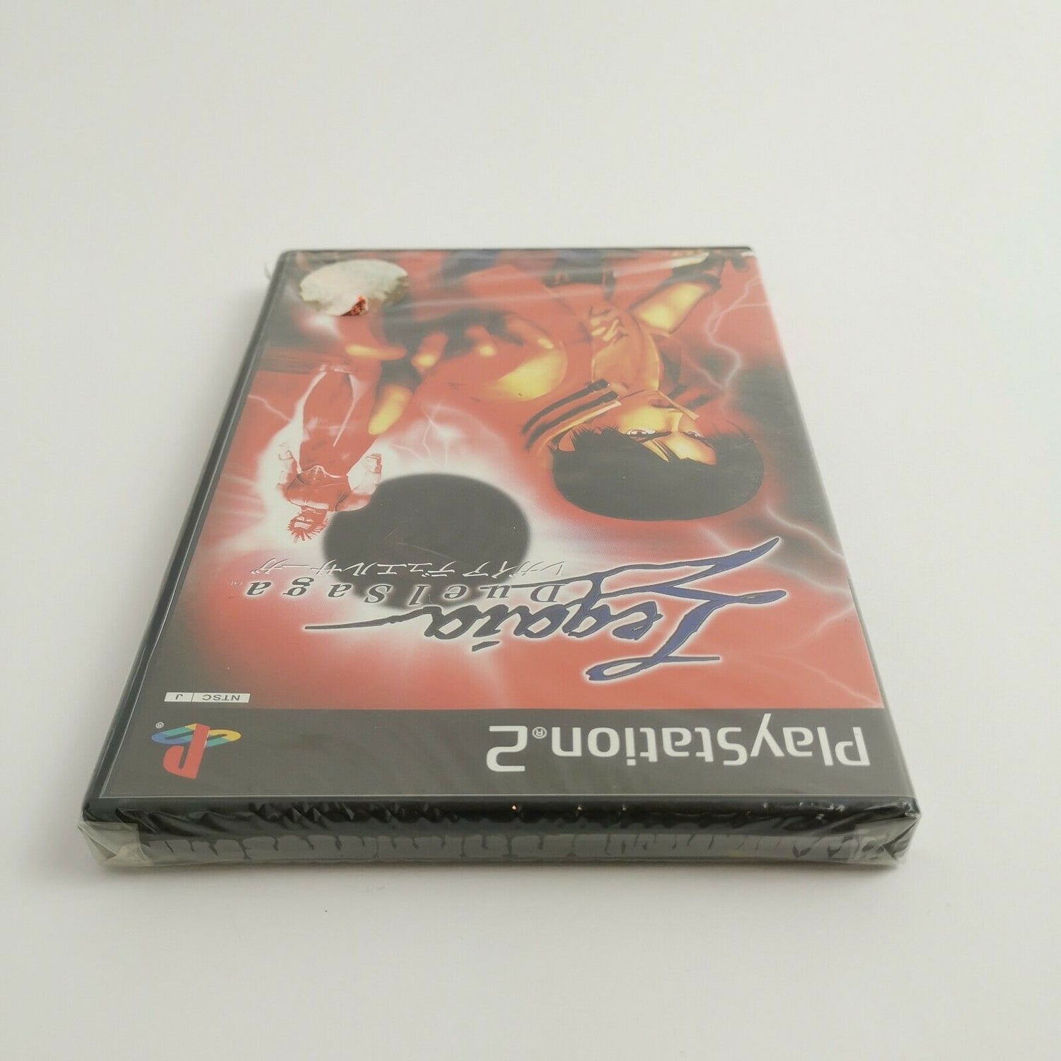 Sony Playstation 2 Spiel 