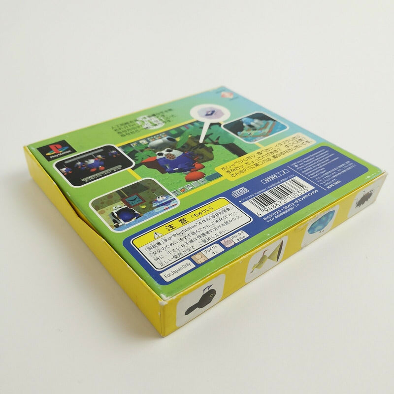 Sony Playstation 1 Game "Pet in TV" Ps1 PsX | NTSC-J Japan Japanese V. Original packaging