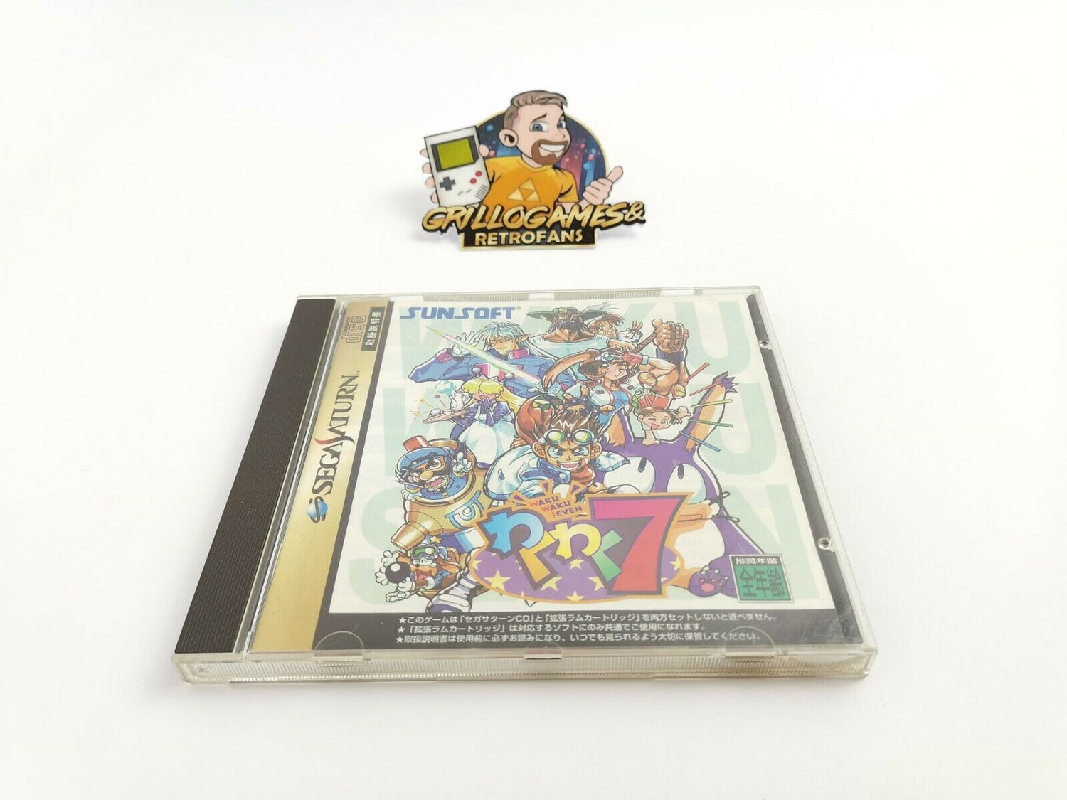 Sega Saturn Spiel 