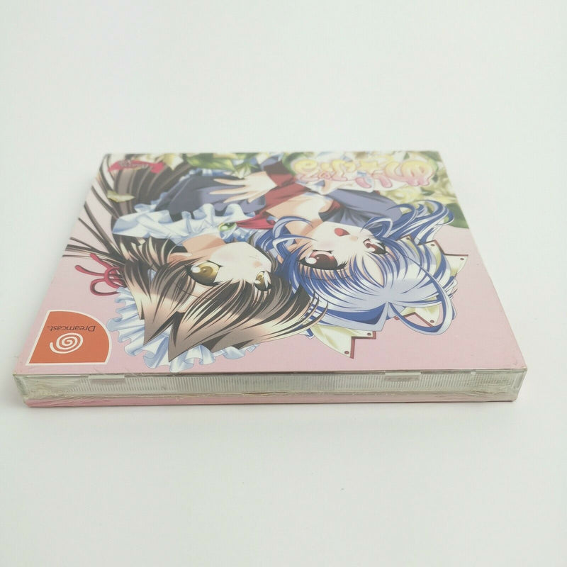 Sega Dreamcast Spiel " Mei Puru Limited Edition " Neu NEW Sealed Unused | OVP