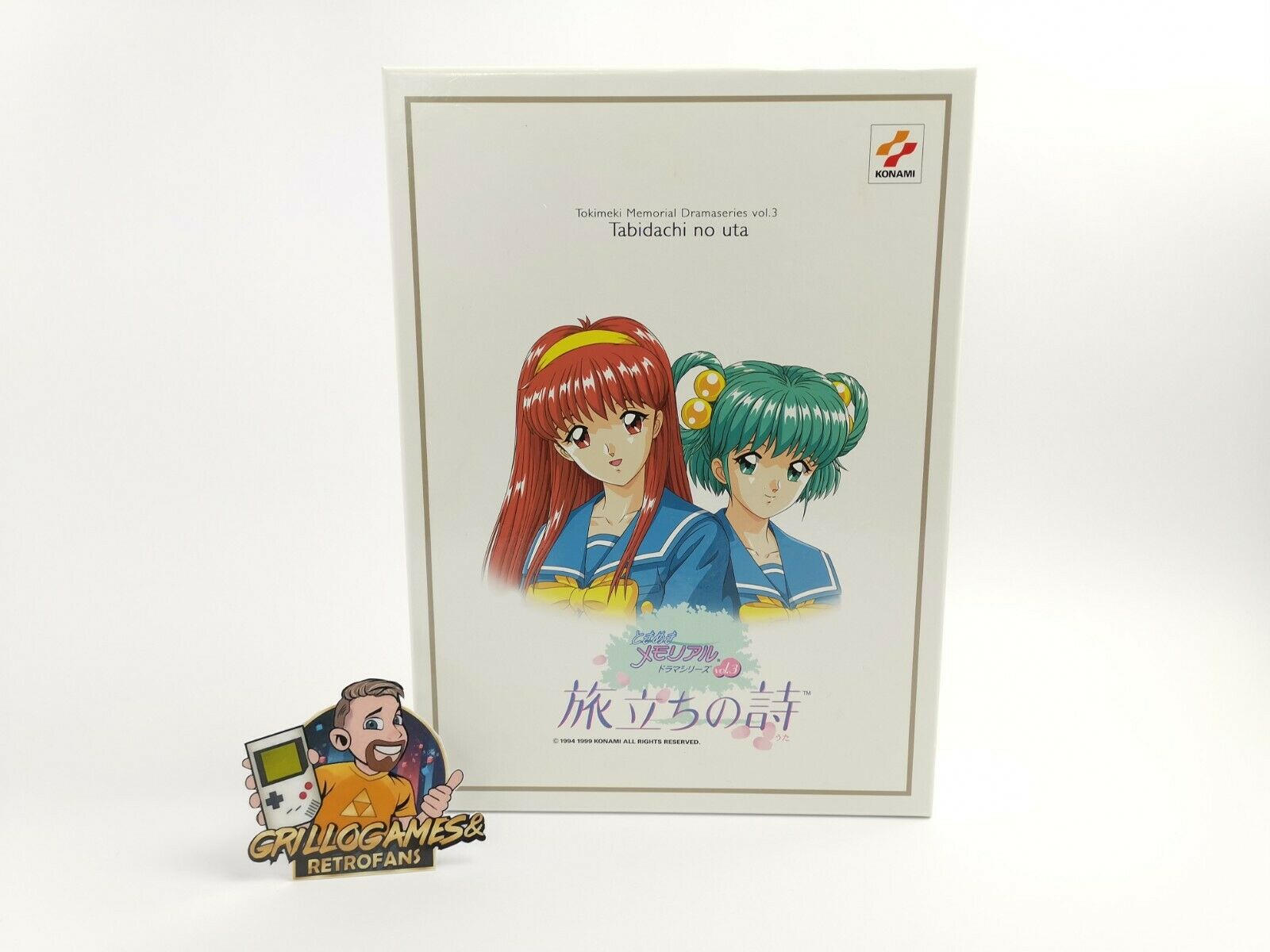 Sega Saturn Spiel " Tokimeki Memorial Dramaseries Vol. 3 Special Box " Ntsc-J