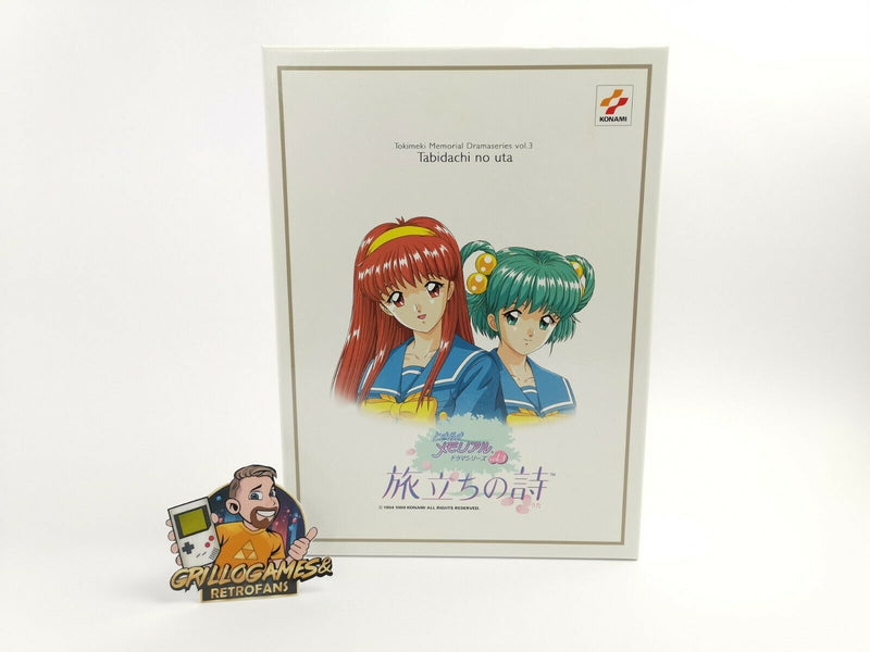 Sega Saturn Spiel " Tokimeki Memorial Dramaseries Vol. 3 Special Box " Ntsc-J