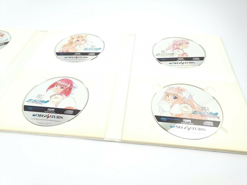 Sega Saturn Spiel " Yukyu Gensokyoku Perpetual Collection " Ntsc-J | SegaSaturn