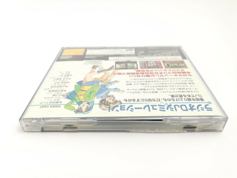Sega Saturn Spiel " Free Talk Studio " Japan | Ovp | jap. | SegaSaturn