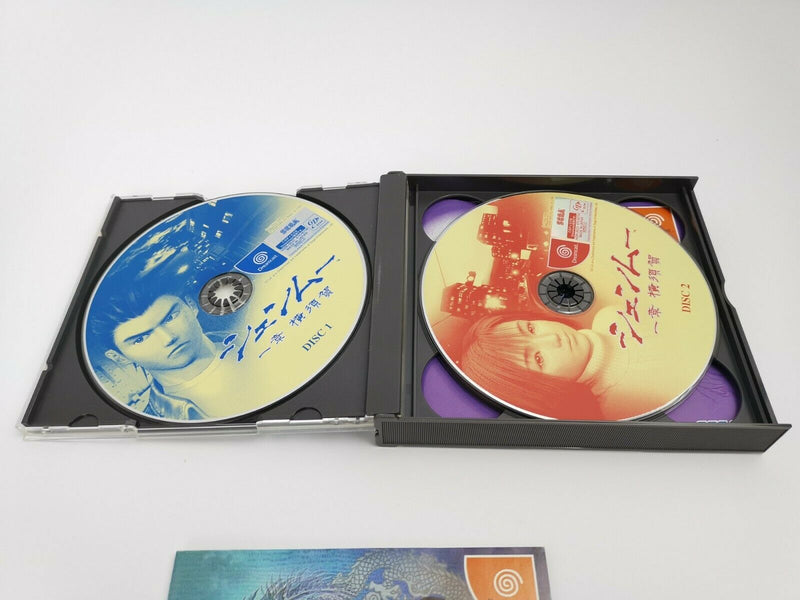 Sega Dreamcast Spiel " Shenmue " NTSC-J Japan | OVP | japanische Version