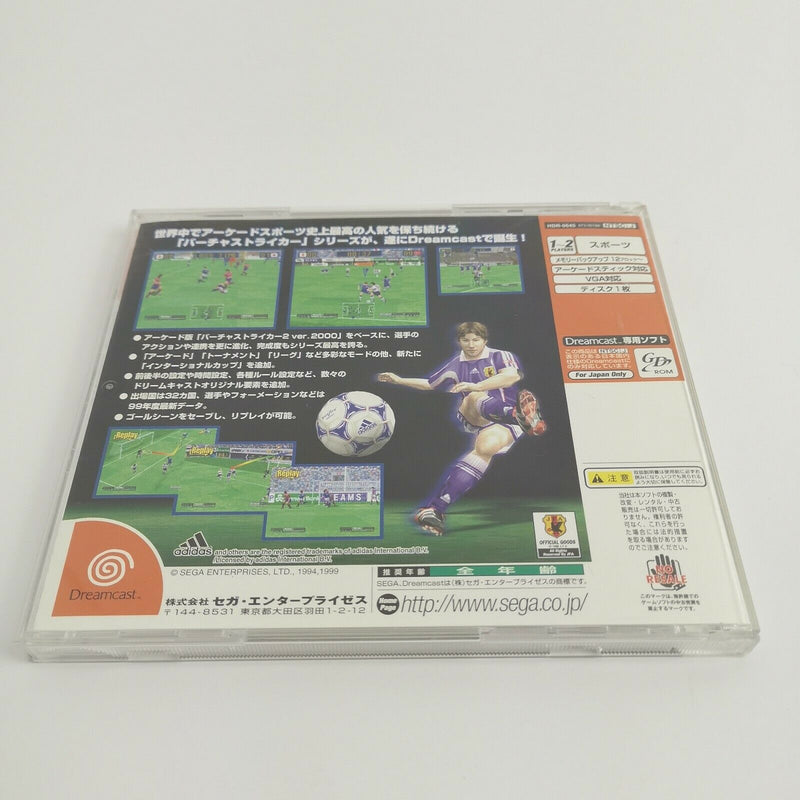 Sega Dreamcast game "Virtua Striker 2 Ver.2000.1" OVP | Ntsc-J Japan football