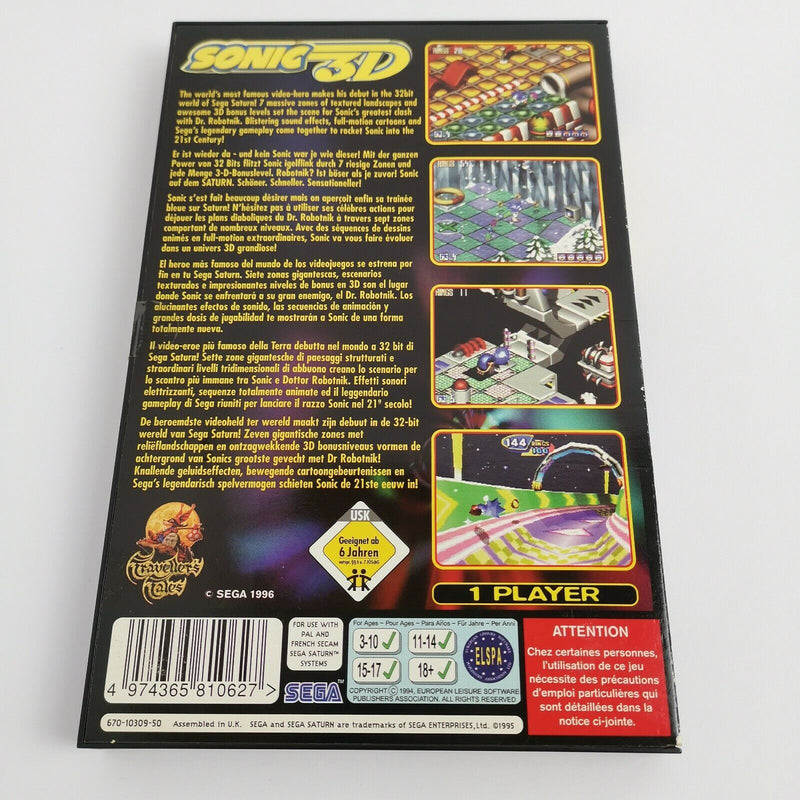 Sega Saturn Game "Sonic 3D Flickies Island" Sega Saturn | Original packaging | The Hedgehog