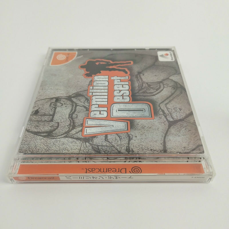Sega Dreamcast game "Vermilion Desert" DC | Original packaging | NTSC-J Japan