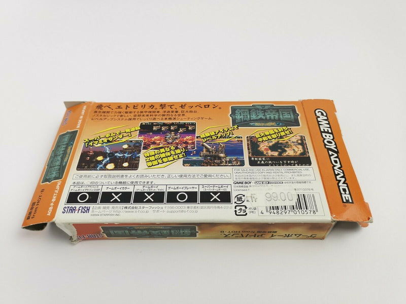 Nintendo Gameboy Advance Spiel " Steel Empire from Hot B " OVP | NTSC-J JAPAN