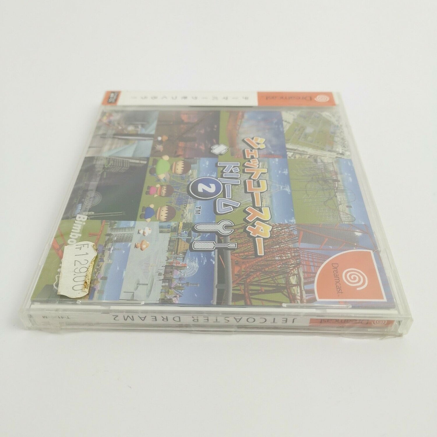 Sega Dreamcast Spiel 