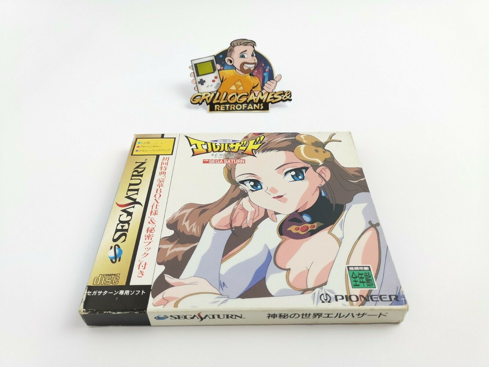 Sega Saturn Spiel " El Hazard " Ntsc-J | Ovp | Japan | SegaSaturn